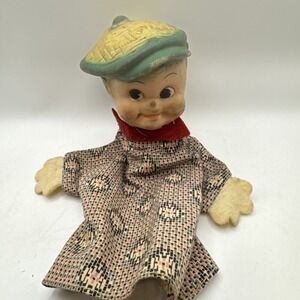The Ruston Company Puppet‎